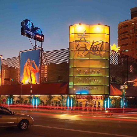 Spring Breeze Boutique Motel Гаосюн Екстер'єр фото